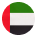 Study in UAE Flag